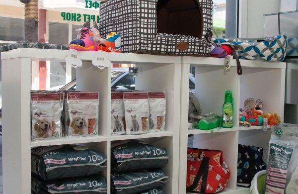 Είδη Pet Shop